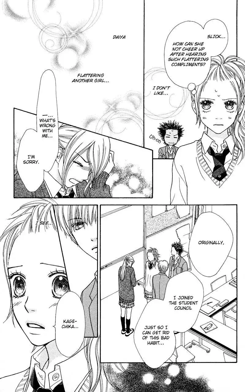 Parfait Tic Chapter 110 10